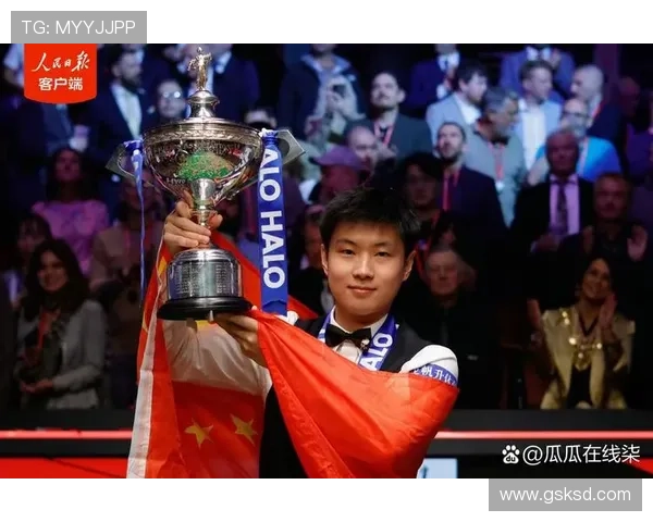 吴宜泽强势击败赵心童挺进斯诺克国际锦标赛决赛震撼全场 吴宜泽强势击败赵心童挺进斯诺克国际锦标赛决赛震撼全场