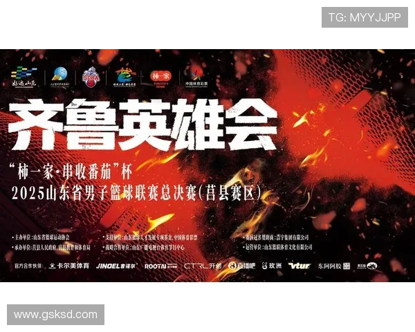 鏖战秋寒2025中国高球精英公开赛首场半决赛激战落幕精彩纷呈